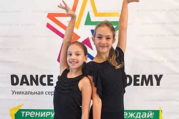      Dance Star Academy.